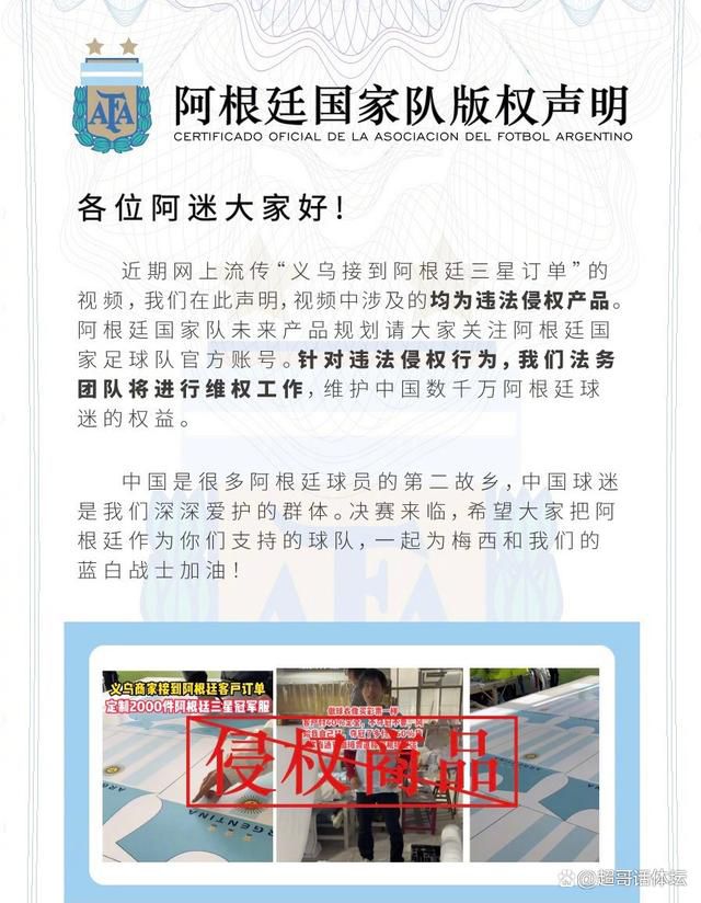吴东海受宠若惊，急忙道：哎呀，那真是太谢谢陈总了。
